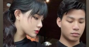 Bạn gái bí ẩn của Vân Thanh - Ít ai biết về cô ấy