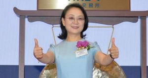 Phú bà 64 tuổi bất ngờ sở hữu khối tài sản 527.000 tỷ đồng!