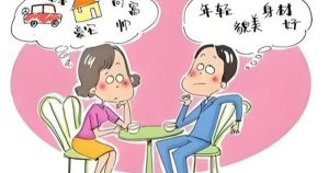 Gần 30 triệu đàn ông "ế" ở Trung Quốc: Cuộc khủng hoảng mất cân bằng giới tính