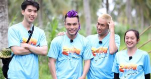 2 Ngày 1 Đêm: Liệu Có Thực Sự Flop?