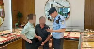 Khám Phá Cửa Hàng Vàng Mới: Doanh Thu Hơn 37 Tỷ Đồng Tháng!