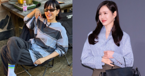 Son Ye Jin gây sốt với hình ảnh 'lột xác' đầy ấn tượng!