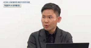 Người Đàn Ông Tăng Tài Sản Lên 20 Lần Chỉ Trong 10 Năm Nhờ Đầu Tư Chứng Khoán