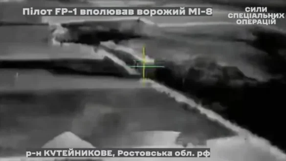 "Ukraine công bố video UAV hạ gục trực thăng Mi